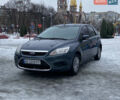 Серый Форд Фокус, объемом двигателя 1.39 л и пробегом 350 тыс. км за 4199 $, фото 1 на Automoto.ua