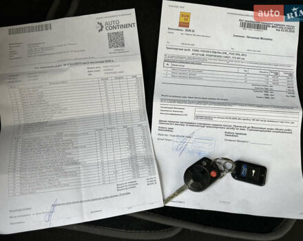 Серый Форд Фокус, объемом двигателя 2 л и пробегом 178 тыс. км за 6450 $, фото 13 на Automoto.ua