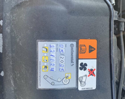 Серый Форд Фокус, объемом двигателя 1.56 л и пробегом 222 тыс. км за 8750 $, фото 26 на Automoto.ua