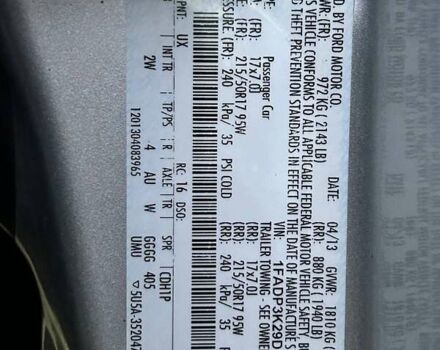 Форд Фокус 2013 в Одессе на Automoto.ua Серый Форд Фокус, объемом двигателя 2 л и пробегом 159 тыс. км за 7200 $, фото 34 на Automoto.ua