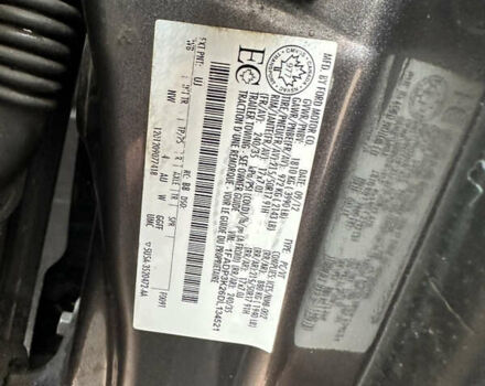 Серый Форд Фокус, объемом двигателя 2 л и пробегом 178 тыс. км за 6450 $, фото 73 на Automoto.ua