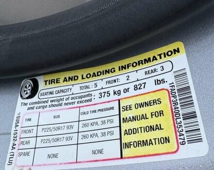 Серый Форд Фокус, объемом двигателя 0 л и пробегом 131 тыс. км за 7500 $, фото 21 на Automoto.ua