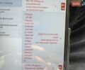 Серый Форд Фокус, объемом двигателя 0 л и пробегом 130 тыс. км за 5500 $, фото 1 на Automoto.ua