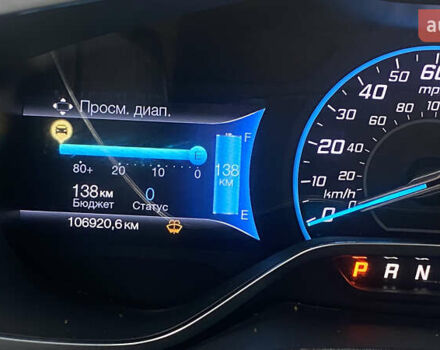 Сірий Форд Фокус, об'ємом двигуна 0 л та пробігом 106 тис. км за 6700 $, фото 21 на Automoto.ua