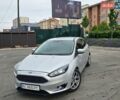 Серый Форд Фокус, объемом двигателя 2 л и пробегом 240 тыс. км за 6399 $, фото 1 на Automoto.ua
