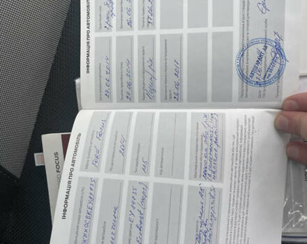 Сірий Форд Фокус, об'ємом двигуна 1 л та пробігом 129 тис. км за 6499 $, фото 32 на Automoto.ua