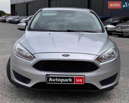 Сірий Форд Фокус, об'ємом двигуна 1 л та пробігом 198 тис. км за 4990 $, фото 1 на Automoto.ua