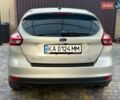Сірий Форд Фокус, об'ємом двигуна 2 л та пробігом 160 тис. км за 7999 $, фото 55 на Automoto.ua