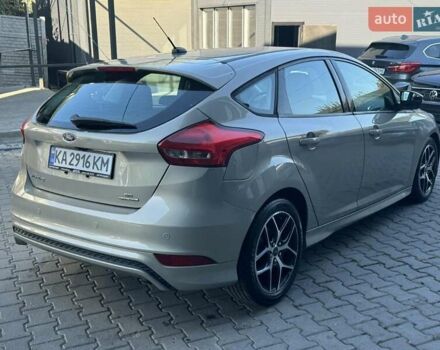 Сірий Форд Фокус, об'ємом двигуна 2 л та пробігом 137 тис. км за 9200 $, фото 1 на Automoto.ua