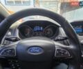 Серый Форд Фокус, объемом двигателя 1 л и пробегом 192 тыс. км за 7800 $, фото 1 на Automoto.ua