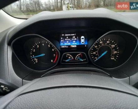 Серый Форд Фокус, объемом двигателя 2 л и пробегом 97 тыс. км за 7650 $, фото 27 на Automoto.ua