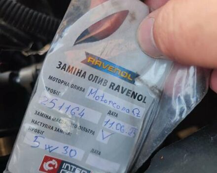 Серый Форд Фокус, объемом двигателя 2 л и пробегом 253 тыс. км за 8300 $, фото 12 на Automoto.ua