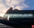 Сірий Форд Фокус, об'ємом двигуна 2 л та пробігом 142 тис. км за 11700 $, фото 5 на Automoto.ua