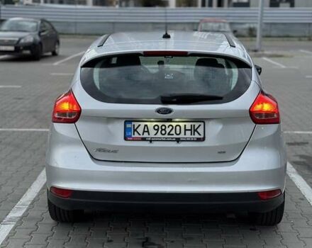 Серый Форд Фокус, объемом двигателя 2 л и пробегом 205 тыс. км за 7200 $, фото 2 на Automoto.ua