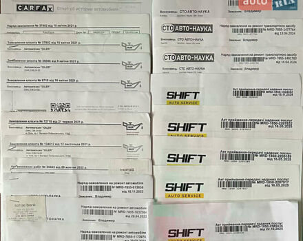 Сірий Форд Фокус, об'ємом двигуна 2 л та пробігом 163 тис. км за 8500 $, фото 49 на Automoto.ua