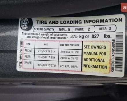 Форд Фокус 2016 в Харькове на Automoto.ua Серый Форд Фокус, объемом двигателя 2 л и пробегом 142 тыс. км за 11700 $, фото 29 на Automoto.ua