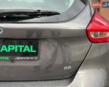 Серый Форд Фокус, объемом двигателя 2 л и пробегом 264 тыс. км за 7500 $, фото 8 на Automoto.ua