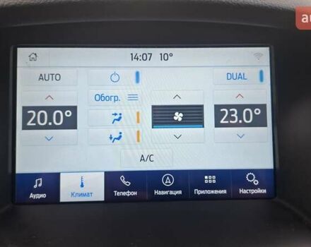 Форд Фокус 2016 в Харькове на Automoto.ua Серый Форд Фокус, объемом двигателя 2 л и пробегом 142 тыс. км за 11700 $, фото 22 на Automoto.ua