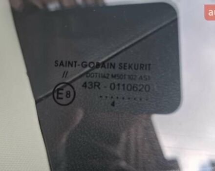 Форд Фокус 2016 в Харькове на Automoto.ua Серый Форд Фокус, объемом двигателя 2 л и пробегом 142 тыс. км за 11700 $, фото 31 на Automoto.ua