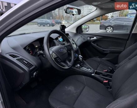 Серый Форд Фокус, объемом двигателя 2 л и пробегом 205 тыс. км за 7200 $, фото 4 на Automoto.ua