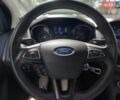 Серый Форд Фокус, объемом двигателя 2 л и пробегом 193 тыс. км за 7800 $, фото 8 на Automoto.ua
