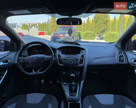 Серый Форд Фокус, объемом двигателя 2 л и пробегом 255 тыс. км за 9500 $, фото 23 на Automoto.ua