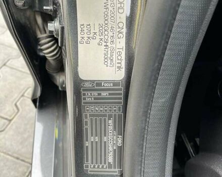 Серый Форд Фокус, объемом двигателя 2.3 л и пробегом 145 тыс. км за 22500 $, фото 18 на Automoto.ua