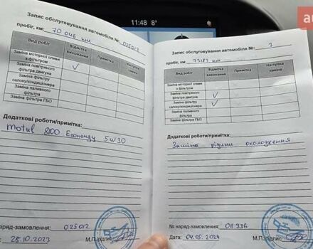 Серый Форд Фокус, объемом двигателя 2 л и пробегом 89 тыс. км за 10999 $, фото 37 на Automoto.ua