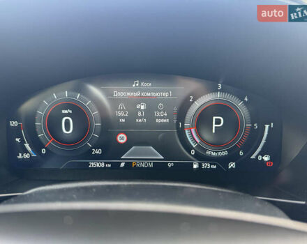 Серый Форд Фокус, объемом двигателя 2 л и пробегом 215 тыс. км за 16950 $, фото 21 на Automoto.ua