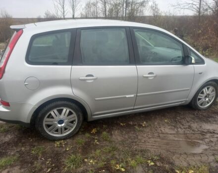 Серый Форд Фокус, объемом двигателя 1.6 л и пробегом 150 тыс. км за 4500 $, фото 2 на Automoto.ua