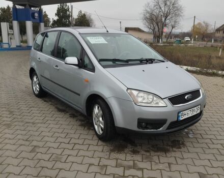 Серый Форд Фокус, объемом двигателя 1.6 л и пробегом 217 тыс. км за 3350 $, фото 2 на Automoto.ua