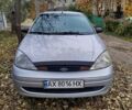 Сірий Форд Фокус, об'ємом двигуна 1.99 л та пробігом 280 тис. км за 3000 $, фото 1 на Automoto.ua