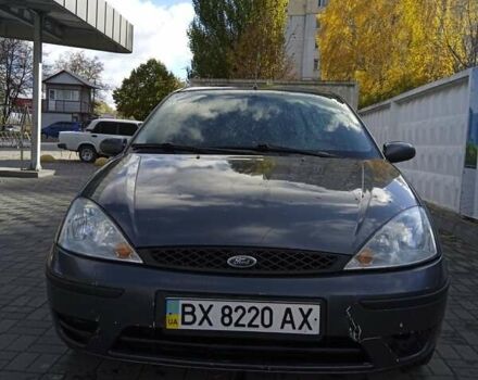 Форд Фокус 2002 в Хмельницком на Automoto.ua Серый Форд Фокус, объемом двигателя 1.8 л и пробегом 198 тыс. км за 2100 $, фото 21 на Automoto.ua