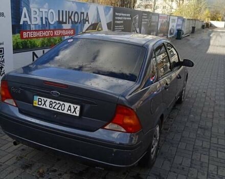 Форд Фокус 2002 в Хмельницком на Automoto.ua Серый Форд Фокус, объемом двигателя 1.8 л и пробегом 198 тыс. км за 2100 $, фото 18 на Automoto.ua