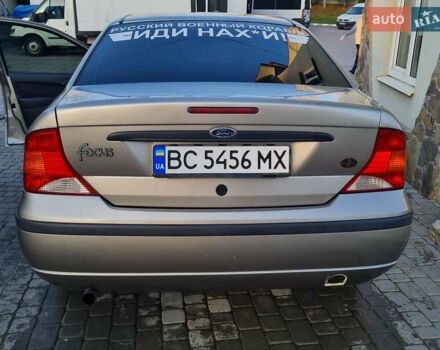 Серый Форд Фокус, объемом двигателя 1.6 л и пробегом 381 тыс. км за 3799 $, фото 1 на Automoto.ua