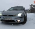 Серый Форд Фокус, объемом двигателя 1.8 л и пробегом 232 тыс. км за 3200 $, фото 1 на Automoto.ua