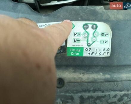 Форд Фокус 2005 у Києві на Automoto.ua Сірий Форд Фокус, об'ємом двигуна 1.56 л та пробігом 223 тис. км за 4900 $, фото 2 на Automoto.ua