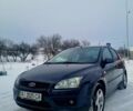 Серый Форд Фокус, объемом двигателя 1.6 л и пробегом 170 тыс. км за 4200 $, фото 1 на Automoto.ua