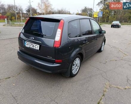 Серый Форд Фокус, объемом двигателя 1.8 л и пробегом 218 тыс. км за 5250 $, фото 6 на Automoto.ua