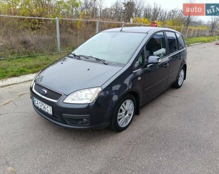Серый Форд Фокус, объемом двигателя 1.8 л и пробегом 218 тыс. км за 5250 $, фото 8 на Automoto.ua