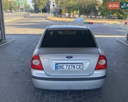 Сірий Форд Фокус, об'ємом двигуна 1.6 л та пробігом 263 тис. км за 4900 $, фото 13 на Automoto.ua