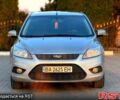 Сірий Форд Фокус, об'ємом двигуна 1.6 л та пробігом 173 тис. км за 4750 $, фото 2 на Automoto.ua