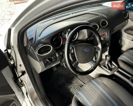 Серый Форд Фокус, объемом двигателя 1.6 л и пробегом 175 тыс. км за 5900 $, фото 32 на Automoto.ua