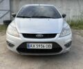 Сірий Форд Фокус, об'ємом двигуна 1.6 л та пробігом 240 тис. км за 4900 $, фото 1 на Automoto.ua