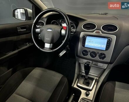 Серый Форд Фокус, объемом двигателя 1.6 л и пробегом 174 тыс. км за 6000 $, фото 32 на Automoto.ua