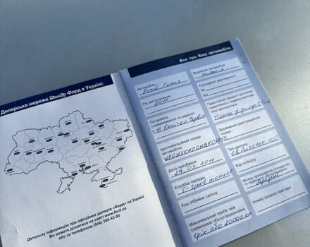 Серый Форд Фокус, объемом двигателя 1.6 л и пробегом 117 тыс. км за 7500 $, фото 11 на Automoto.ua