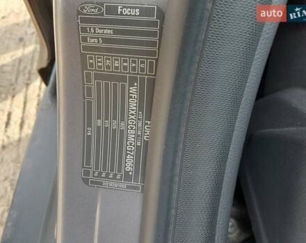 Серый Форд Фокус, объемом двигателя 1.6 л и пробегом 148 тыс. км за 7700 $, фото 10 на Automoto.ua
