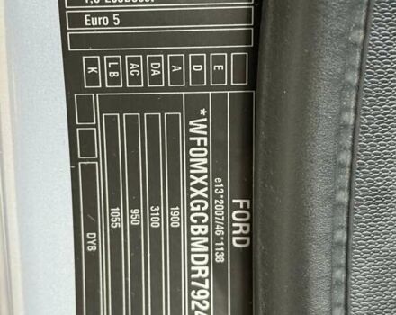 Серый Форд Фокус, объемом двигателя 1 л и пробегом 243 тыс. км за 5300 $, фото 26 на Automoto.ua