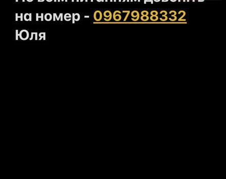 Серый Форд Фокус, объемом двигателя 2 л и пробегом 211 тыс. км за 7200 $, фото 33 на Automoto.ua