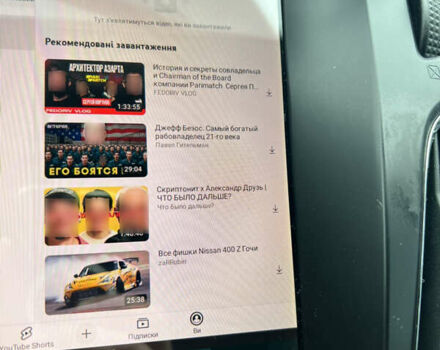 Сірий Форд Фокус, об'ємом двигуна 2 л та пробігом 234 тис. км за 6600 $, фото 52 на Automoto.ua